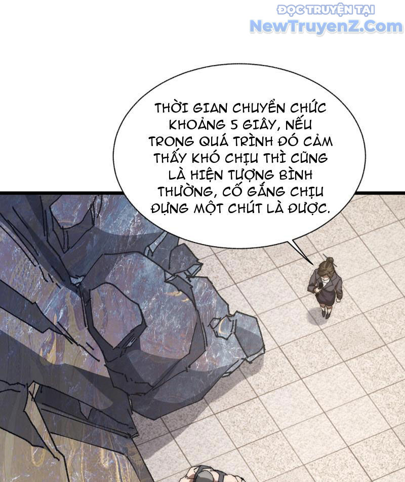 Triệu Hoán Ác Ma, Ta Đã Là Thâm Uyên chapter 1 - Trang 49