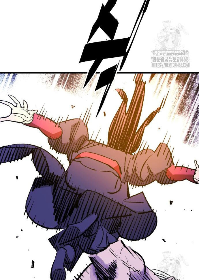 Ta Là Quỷ Vương chapter 52 - Trang 41