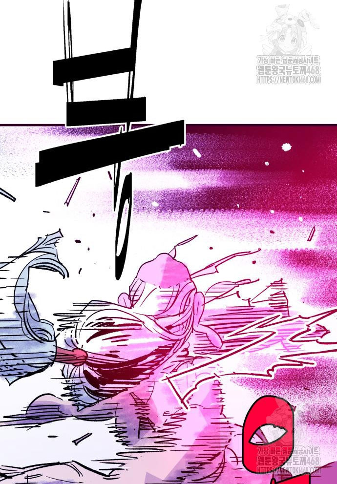 Ta Là Quỷ Vương chapter 52 - Trang 152