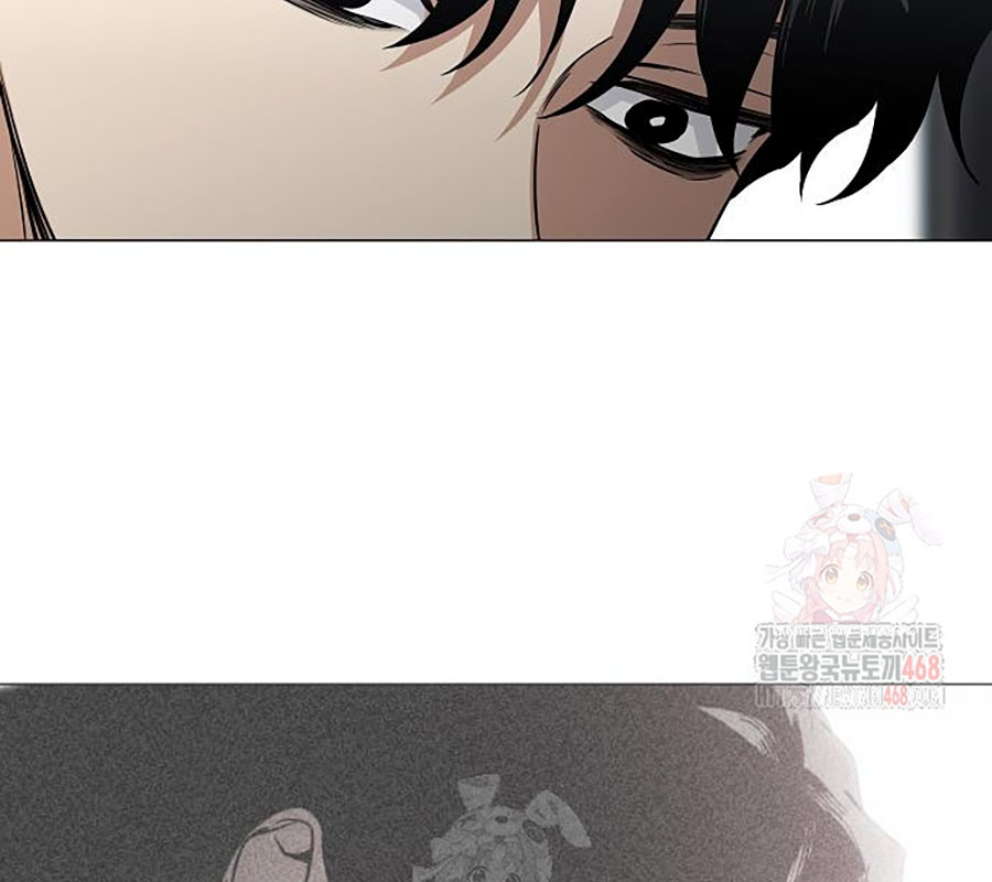 Kiếm Vương chapter 48 - Trang 146