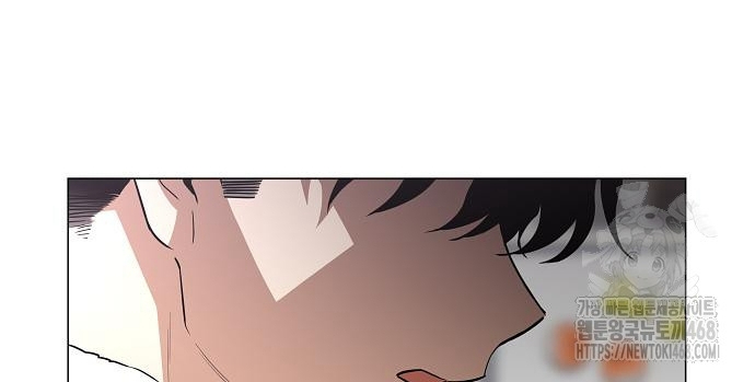 Kiếm Vương chapter 46 - Trang 37