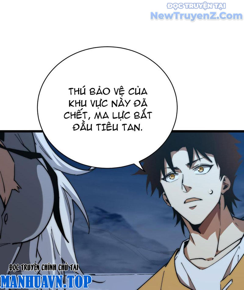 Triệu Hoán Ác Ma, Ta Đã Là Thâm Uyên chapter 12 - Trang 71