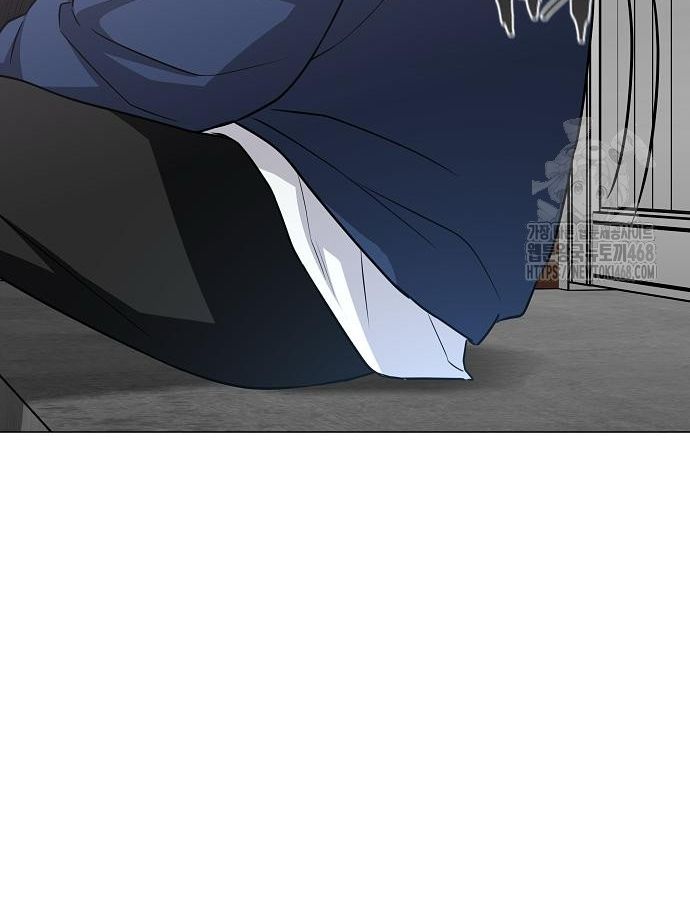Kiếm Vương chapter 47 - Trang 52