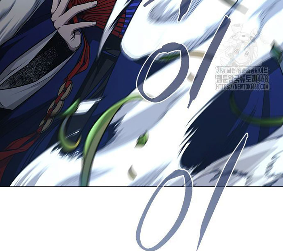 Kiếm Vương chapter 45 - Trang 28