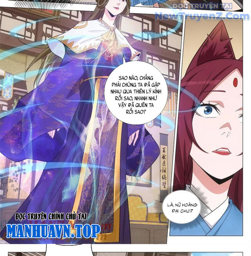 Đại Chu Tiên Lại chapter 387 - Trang 18