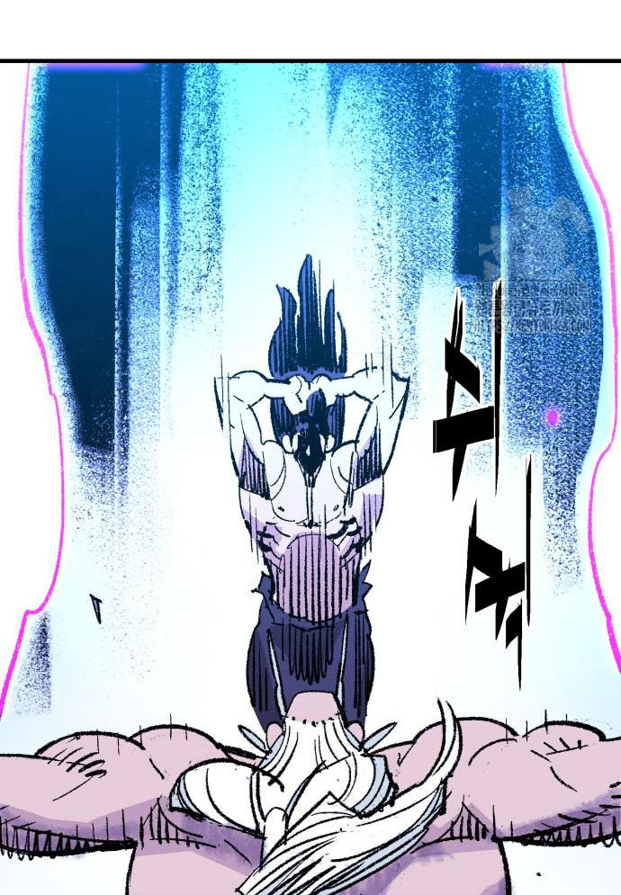 Ta Là Quỷ Vương chapter 52 - Trang 91