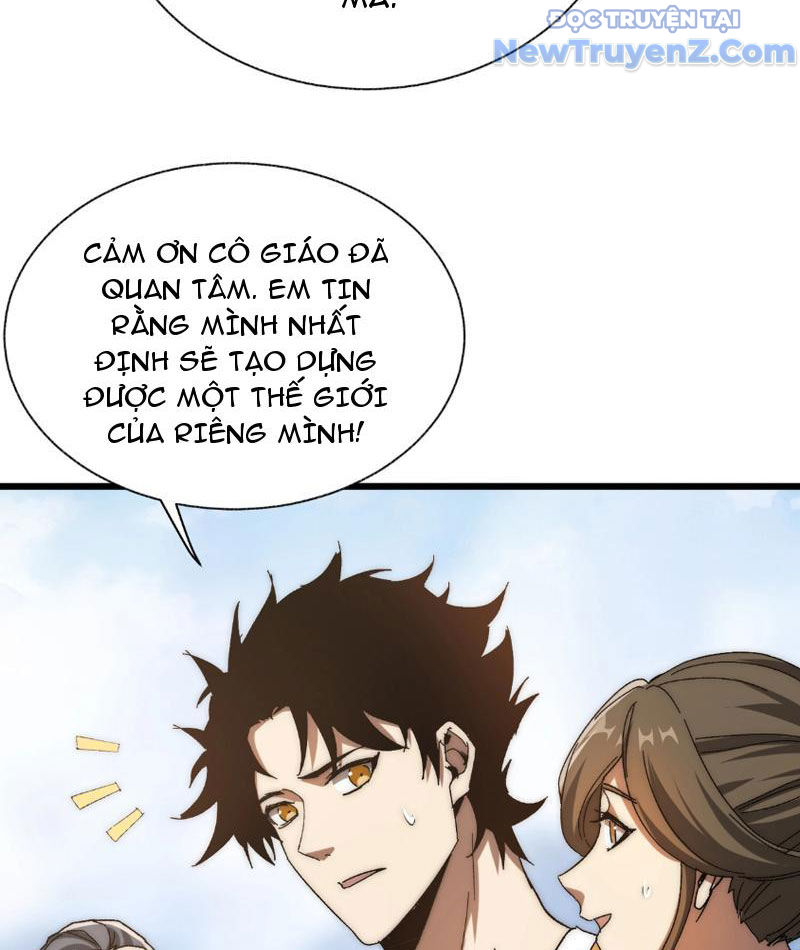 Triệu Hoán Ác Ma, Ta Đã Là Thâm Uyên chapter 1 - Trang 117