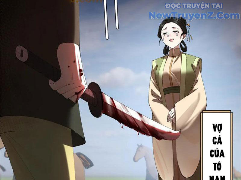 Chàng Rể Mạnh Nhất Lịch Sử chapter 300 - Trang 13