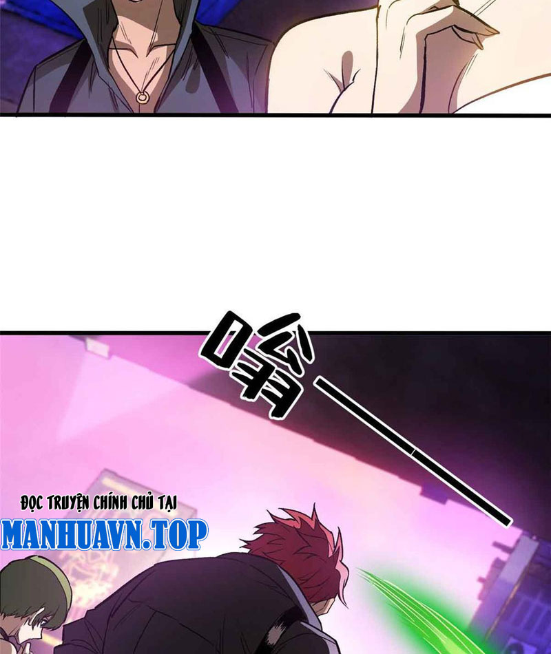 Thế Giới Siêu Phàm! Ta Là Ma Cà Rồng? chapter 1 - Trang 35