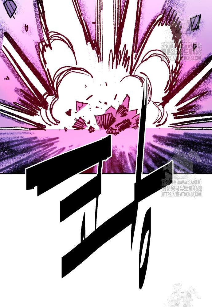 Ta Là Quỷ Vương chapter 52 - Trang 66