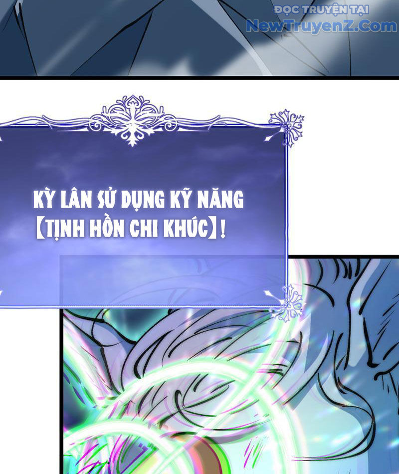Triệu Hoán Ác Ma, Ta Đã Là Thâm Uyên chapter 10 - Trang 60