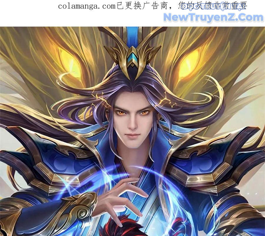 Thần Võ Thiên Tôn chapter 912 - Trang 3