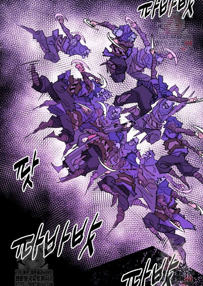 Ta Là Quỷ Vương chapter 56 - Trang 11