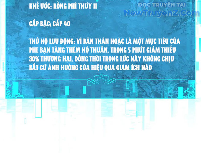 Toàn Dân Chuyển Chức: Ngự Long Sư Là Chức Nghiệp Yếu Nhất? chapter 121 - Trang 5