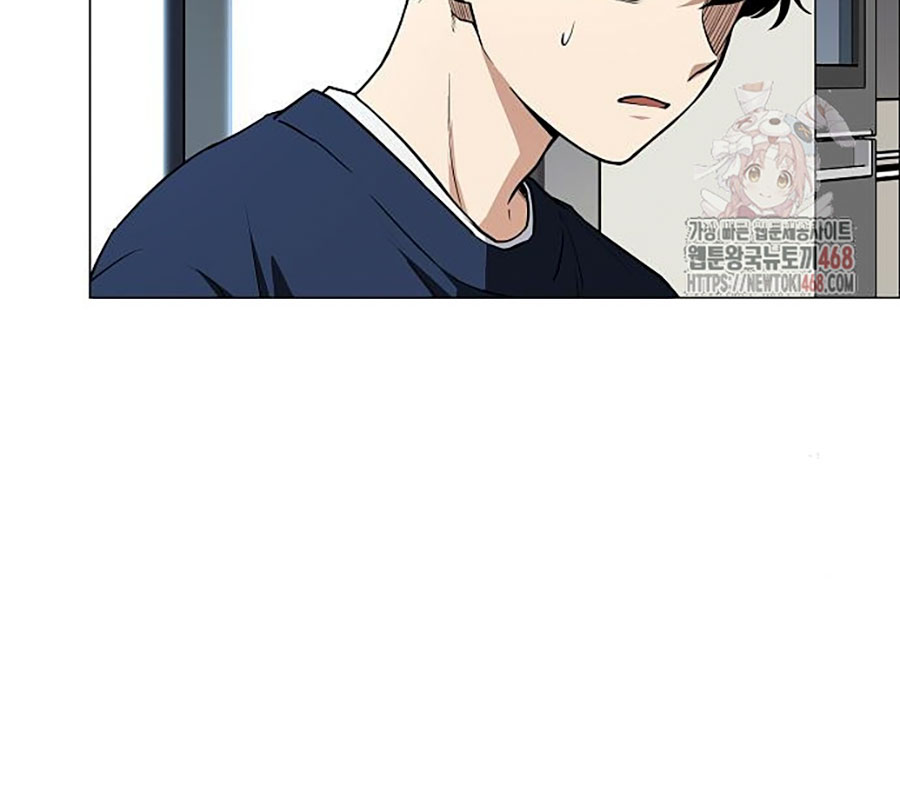 Kiếm Vương chapter 48 - Trang 136