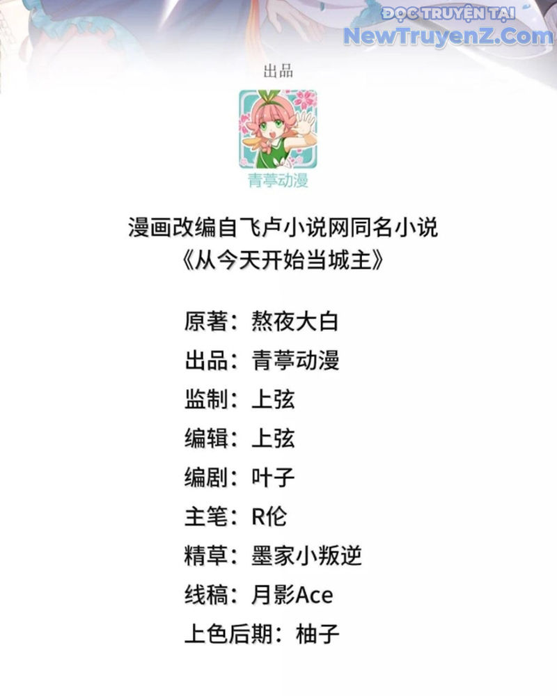 Từ Hôm Nay Bắt đầu Làm Thành Chủ chapter 539 - Trang 4