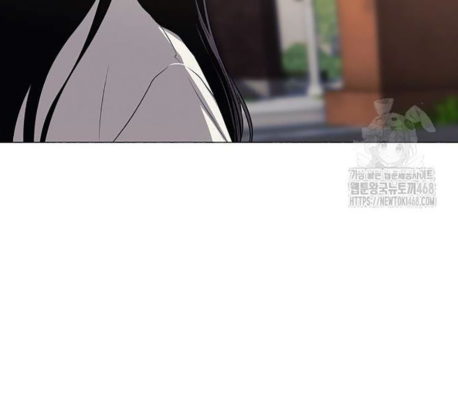 Kiếm Vương chapter 45 - Trang 74