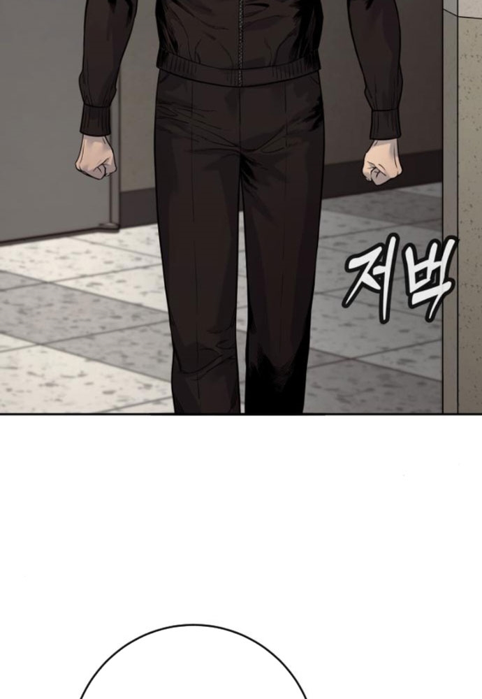 Cảnh Sát Báo Thù chapter 95 - Trang 26