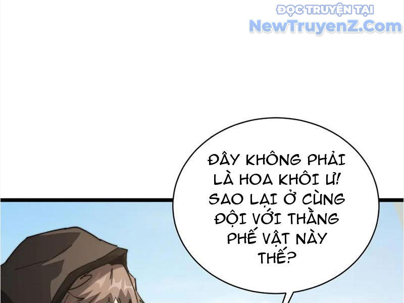Triệu Hoán Ác Ma, Ta Đã Là Thâm Uyên chapter 14 - Trang 70