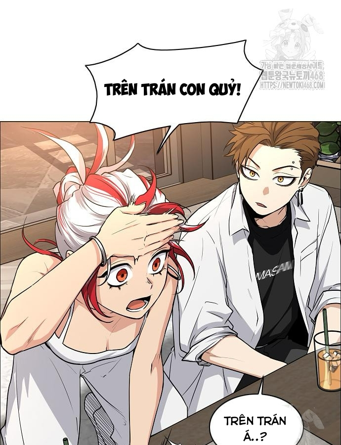 Kiếm Vương chapter 46 - Trang 16