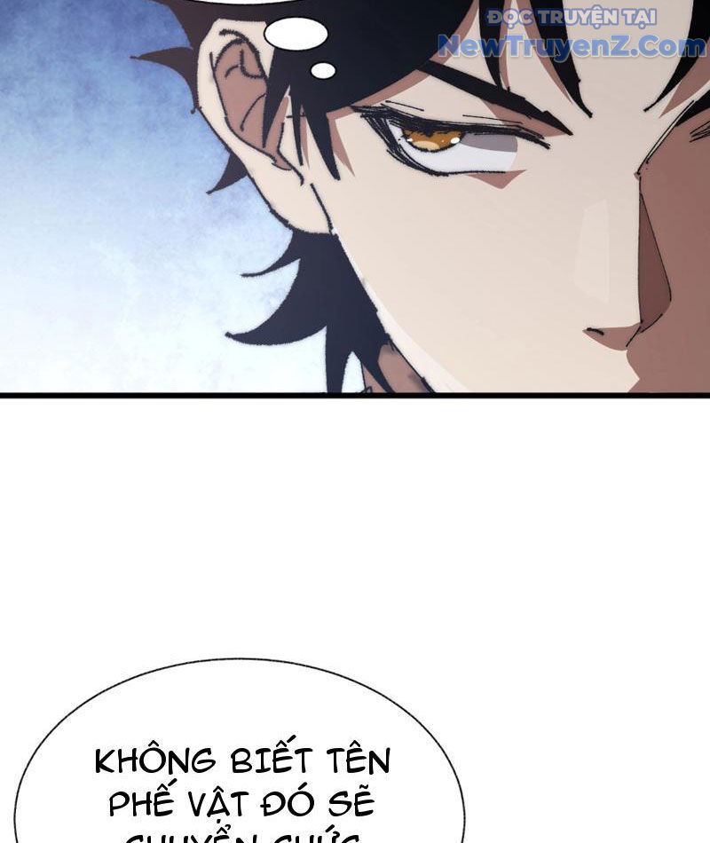 Triệu Hoán Ác Ma, Ta Đã Là Thâm Uyên chapter 1 - Trang 69