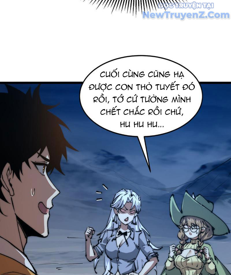 Triệu Hoán Ác Ma, Ta Đã Là Thâm Uyên chapter 9 - Trang 16