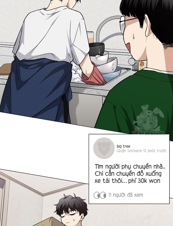 Kiếm Vương chapter 47 - Trang 49