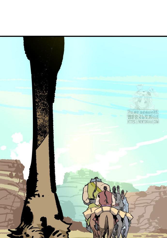 Ta Là Quỷ Vương chapter 54 - Trang 44