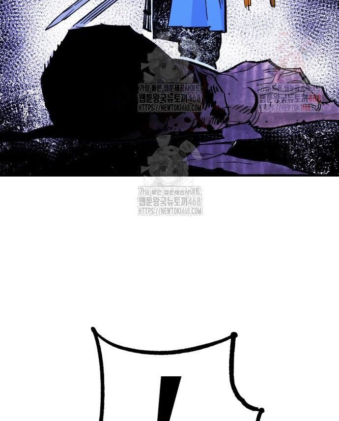 Ta Là Quỷ Vương chapter 56 - Trang 98