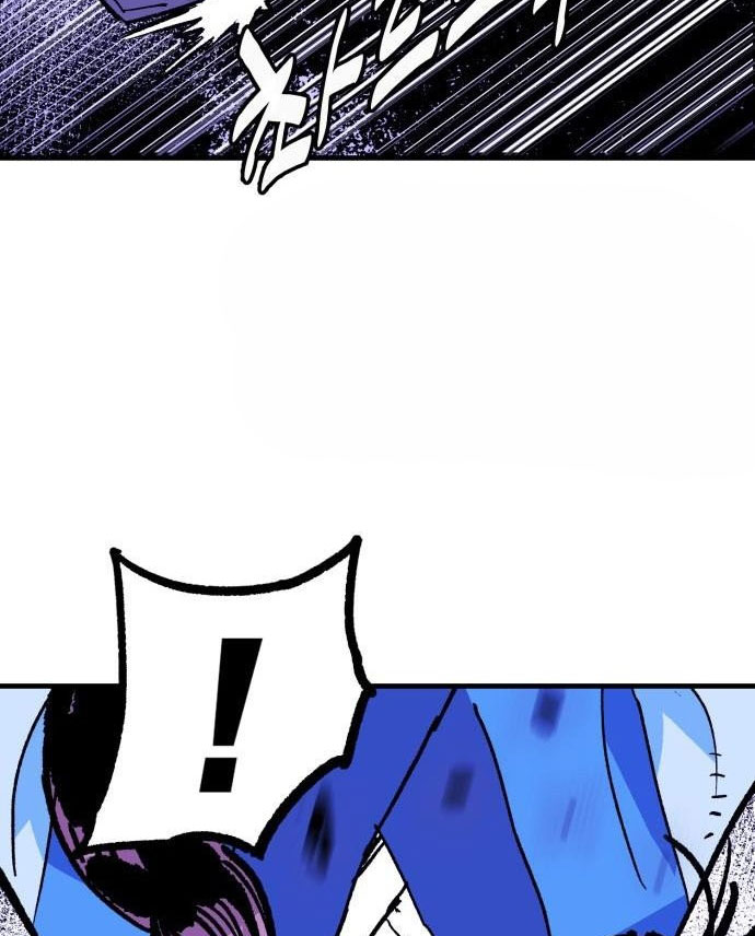Ta Là Quỷ Vương chapter 56 - Trang 113