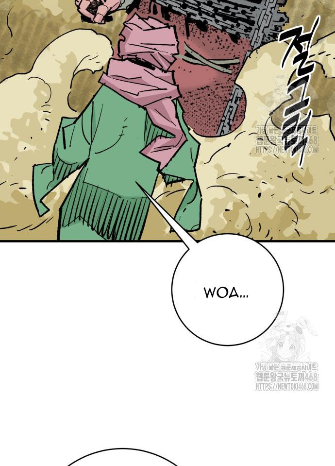 Ta Là Quỷ Vương chapter 54 - Trang 99