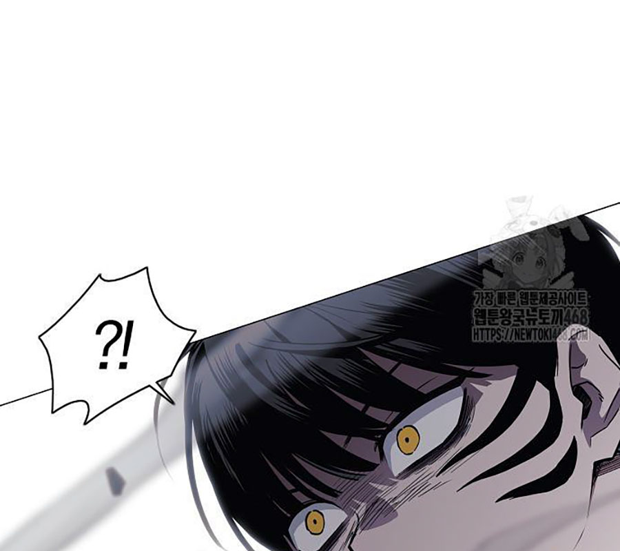 Kiếm Vương chapter 43 - Trang 45