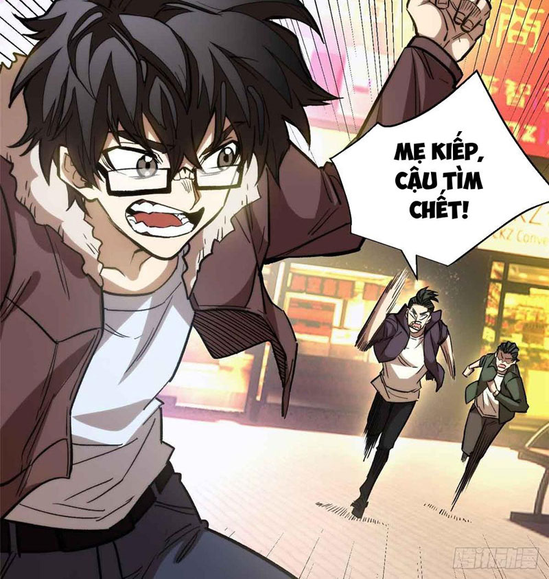 Thế Giới Siêu Phàm! Ta Là Ma Cà Rồng? chapter 1 - Trang 23