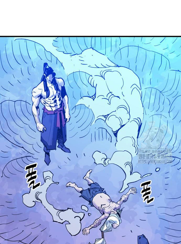 Ta Là Quỷ Vương chapter 53 - Trang 22