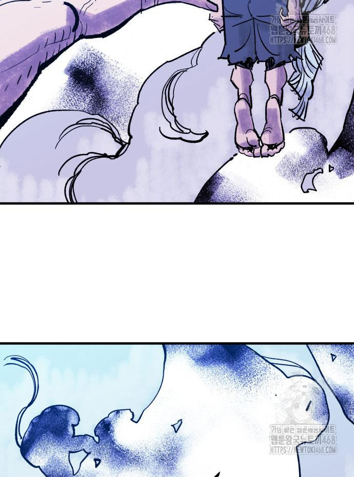 Ta Là Quỷ Vương chapter 53 - Trang 20