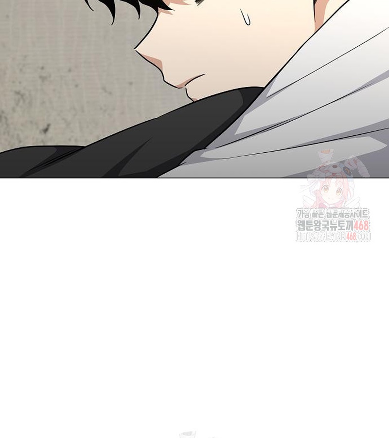 Kiếm Vương chapter 49 - Trang 79