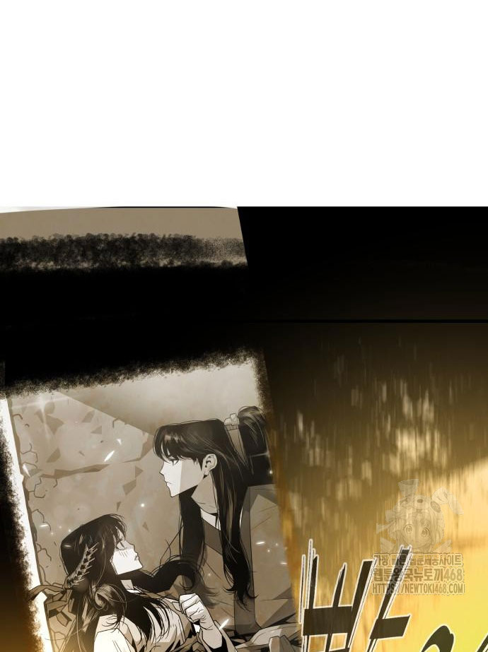 Ta Là Quỷ Vương chapter 53 - Trang 86