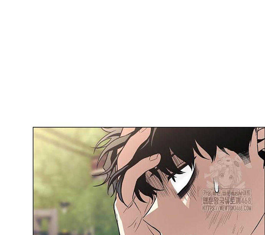 Kiếm Vương chapter 45 - Trang 71