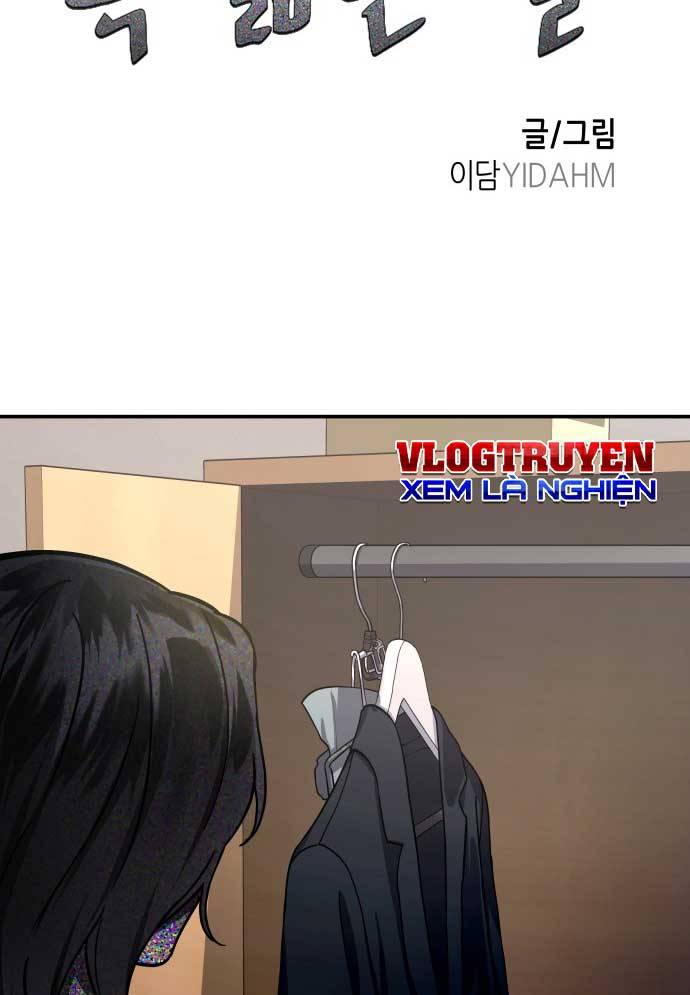 Mẹ Nào Con Nấy Chapter 27 - Trang 6