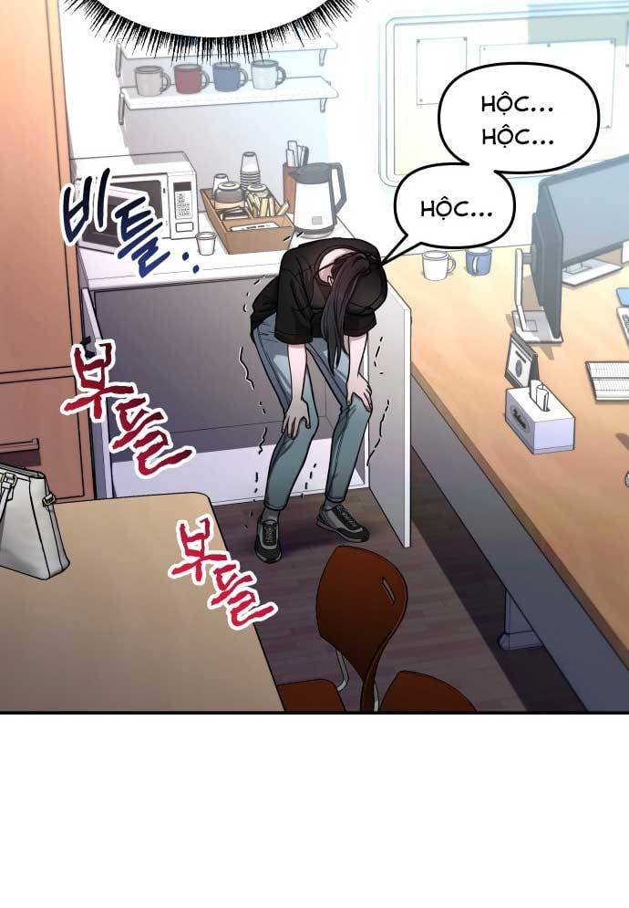 Mẹ Nào Con Nấy Chapter 27 - Trang 32