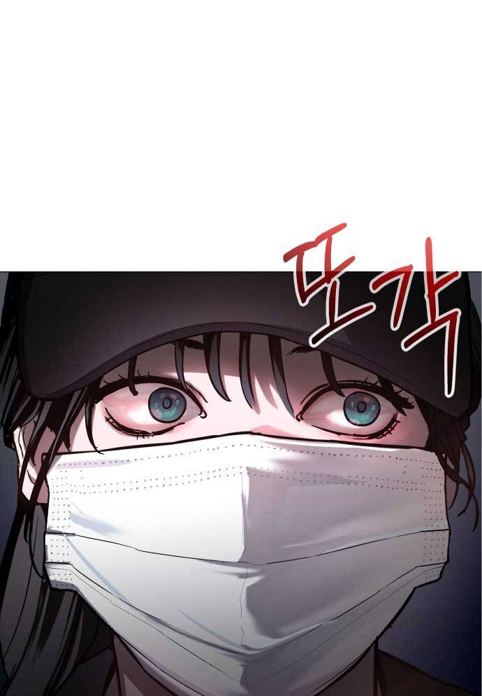Mẹ Nào Con Nấy Chapter 27 - Trang 0