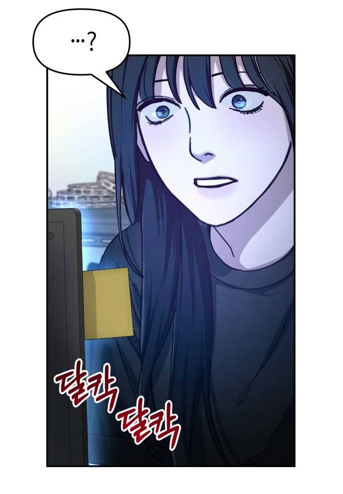 Mẹ Nào Con Nấy Chapter 28 - Trang 10
