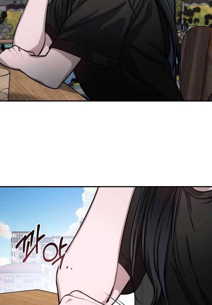 Mẹ Nào Con Nấy Chapter 27 - Trang 82