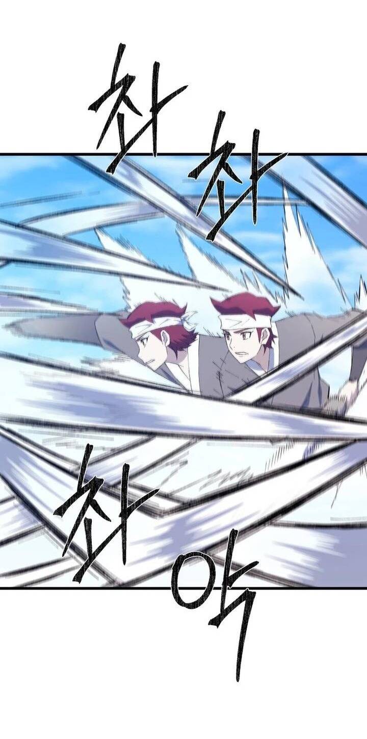 Đại Cao Thủ Chapter 87 - Trang 16