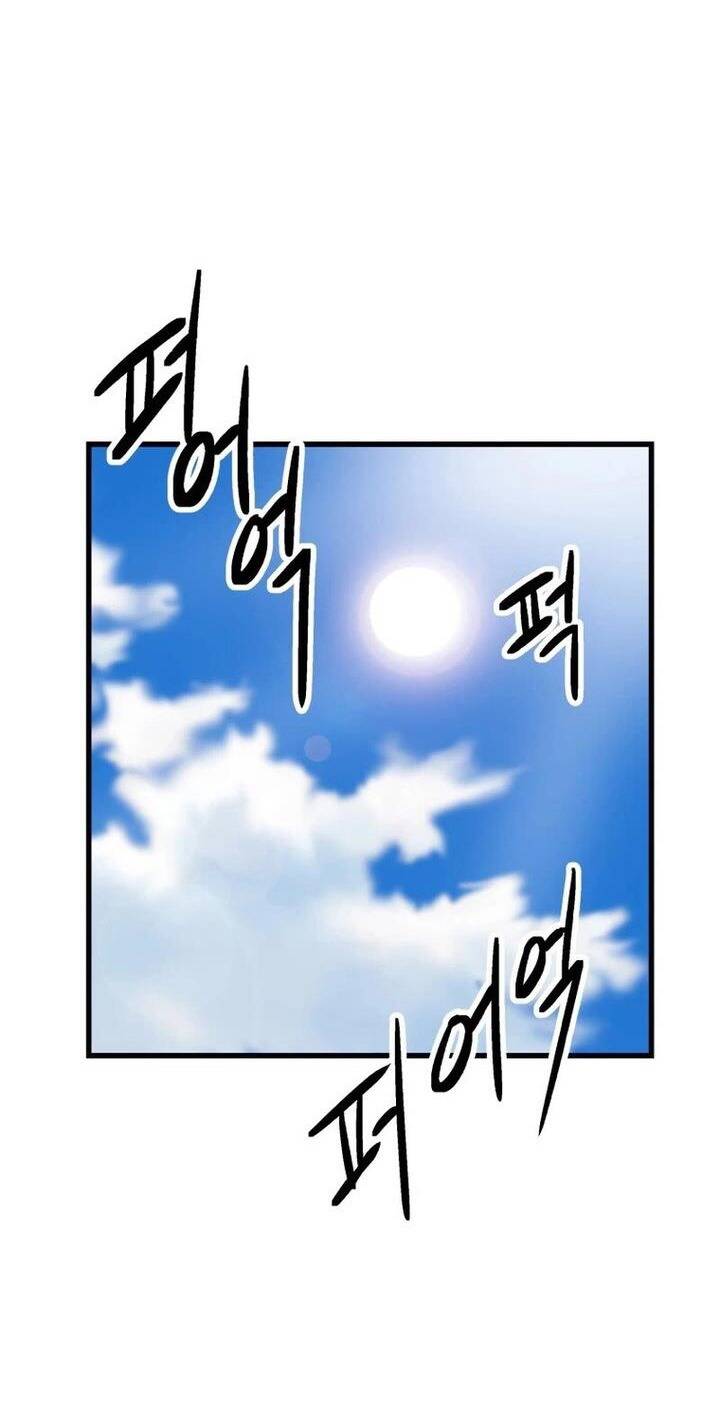 Đại Cao Thủ Chapter 87 - Trang 49