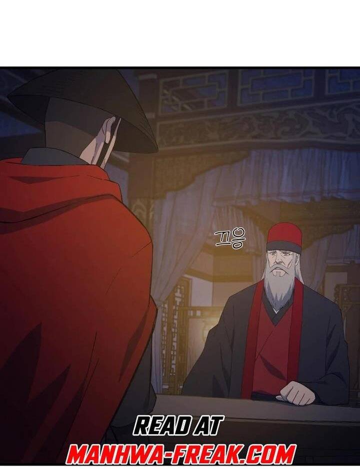 Đại Cao Thủ Chapter 87 - Trang 2