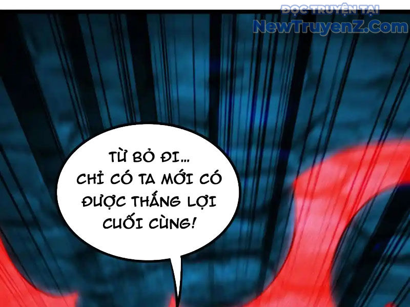 Huyễn Thú Của Ta Có Thể Tiến Hoá Vô Hạn chapter 31 - Trang 4