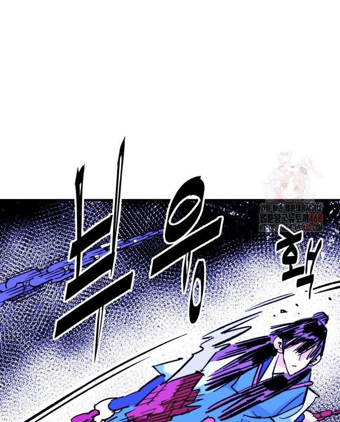 Ta Là Quỷ Vương chapter 56 - Trang 108