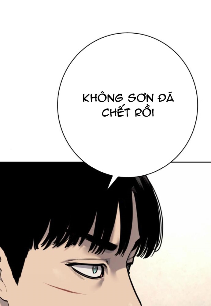 Cảnh Sát Báo Thù chapter 95 - Trang 98