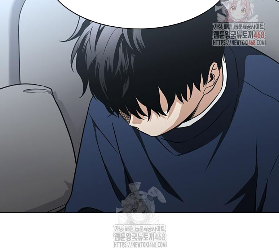 Kiếm Vương chapter 48 - Trang 6